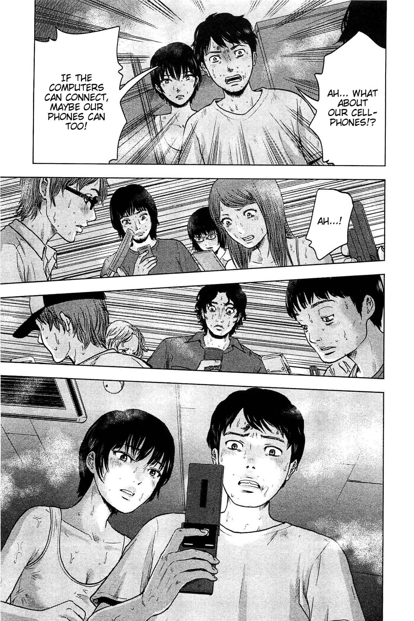 Page 11 Chapter 17 Drifting Net Café