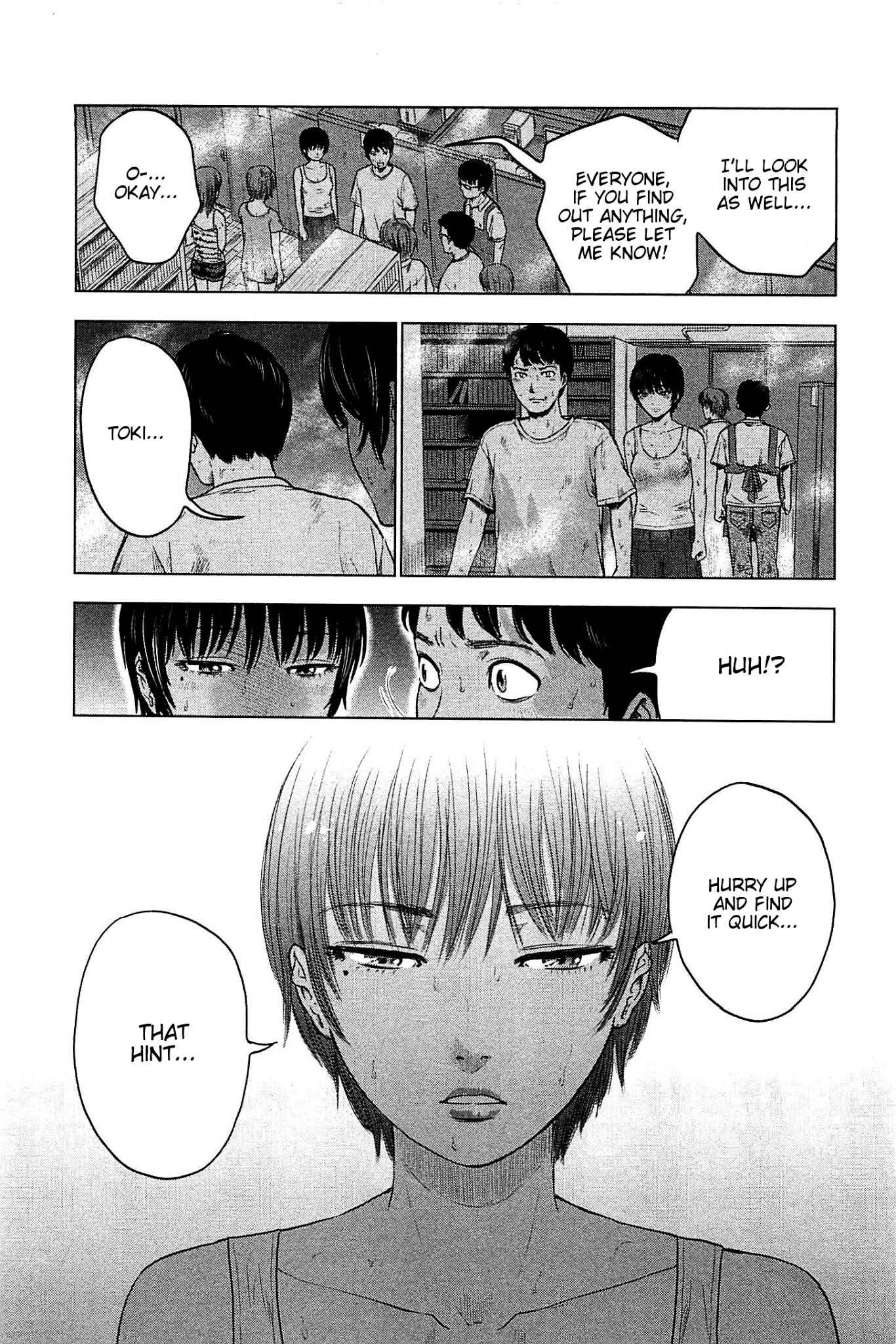 Page 18 Chapter 17 Drifting Net Café
