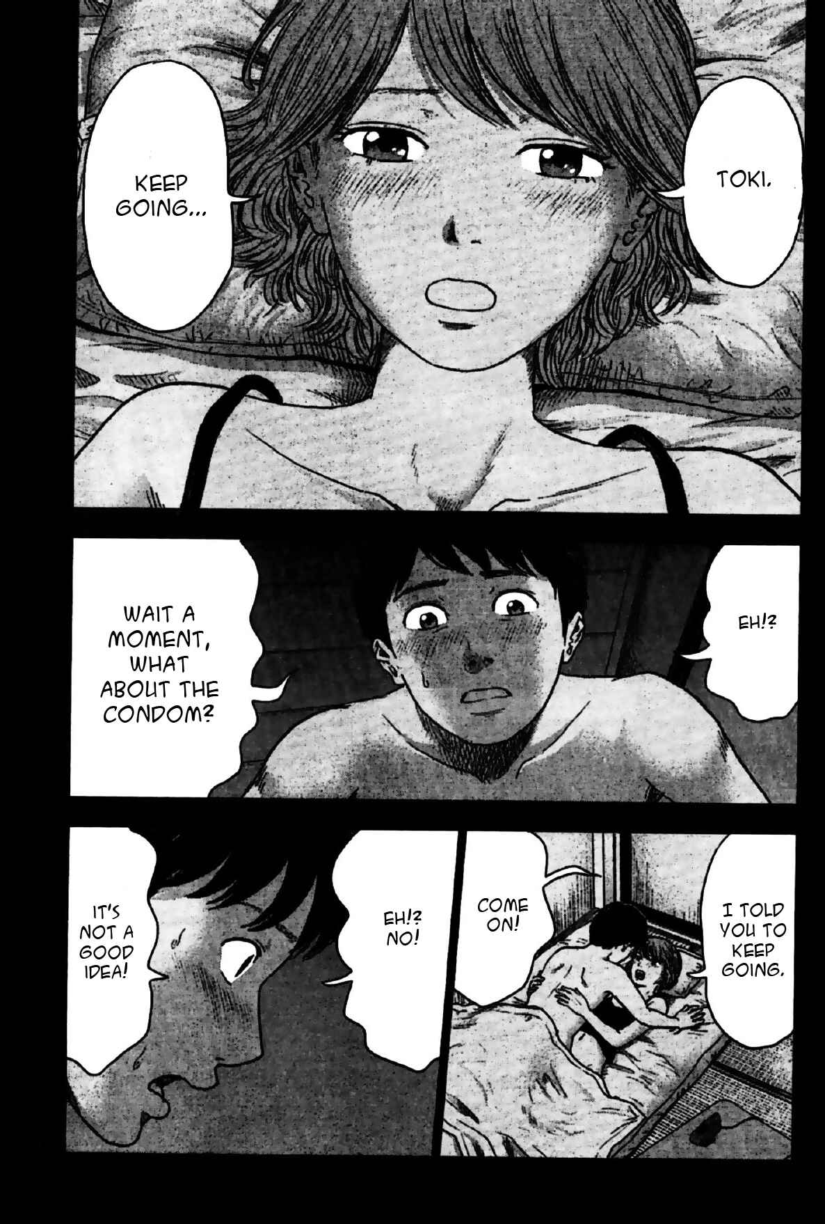Page 13 Chapter 25 Drifting Net Café