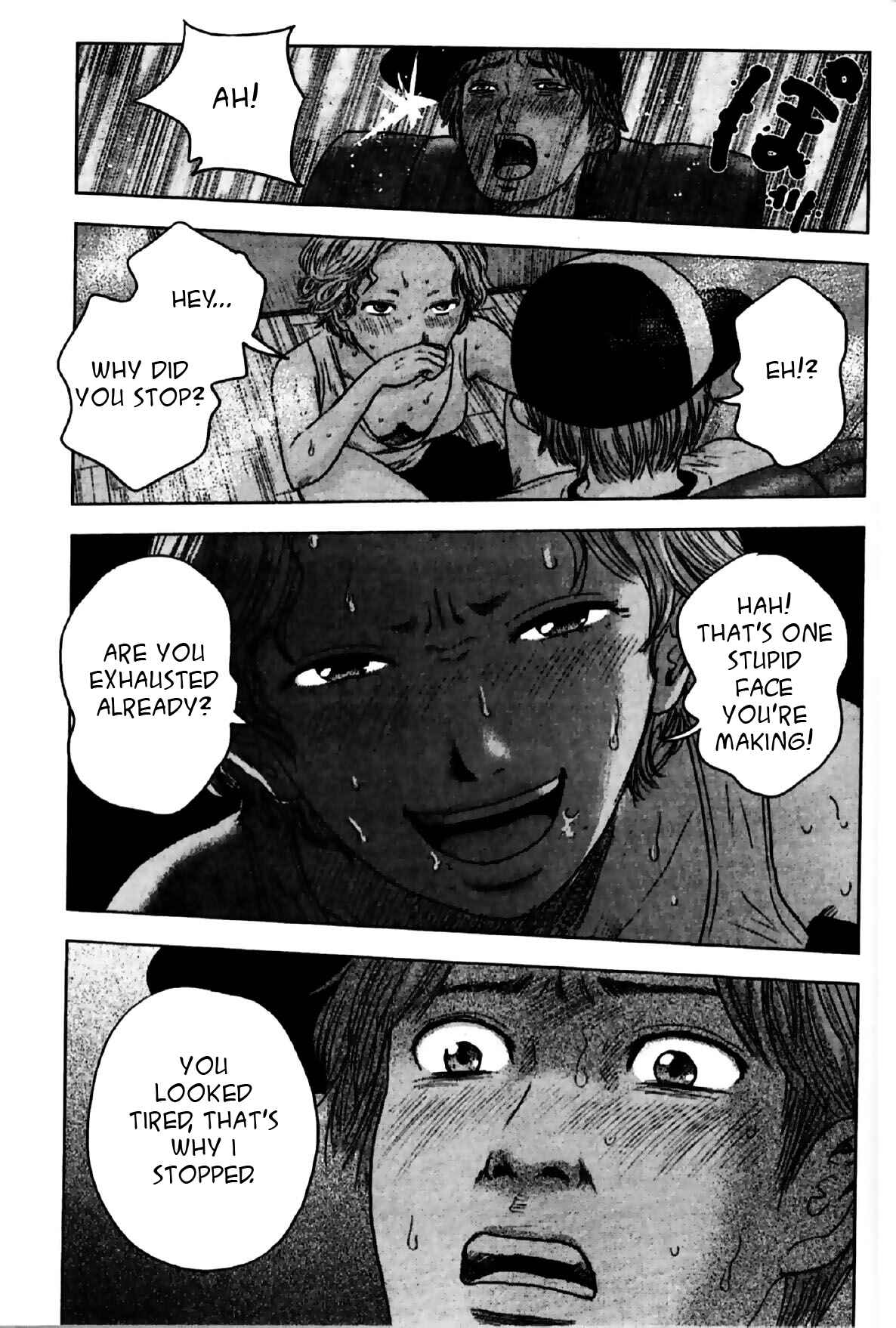 Page 18 Chapter 25 Drifting Net Café