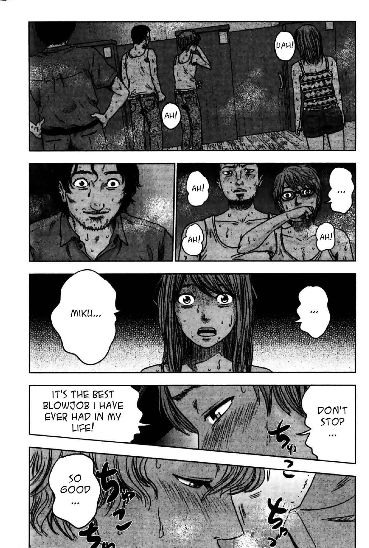 Page 19 Chapter 25 Drifting Net Café