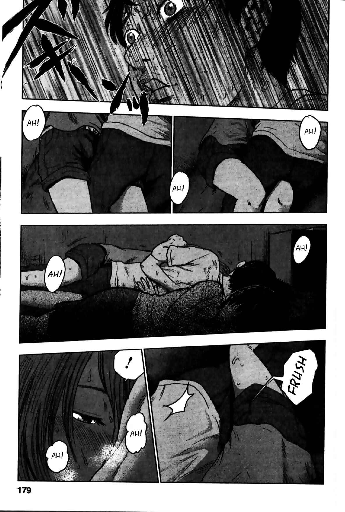 Page 4 Chapter 25 Drifting Net Café
