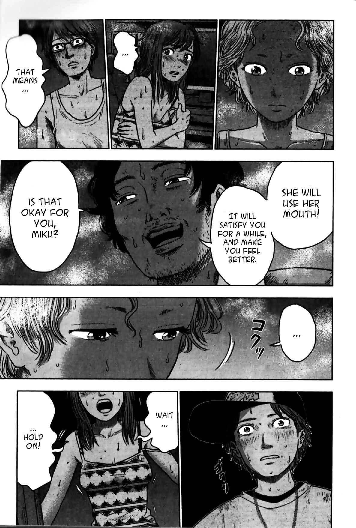 Page 6 Chapter 25 Drifting Net Café