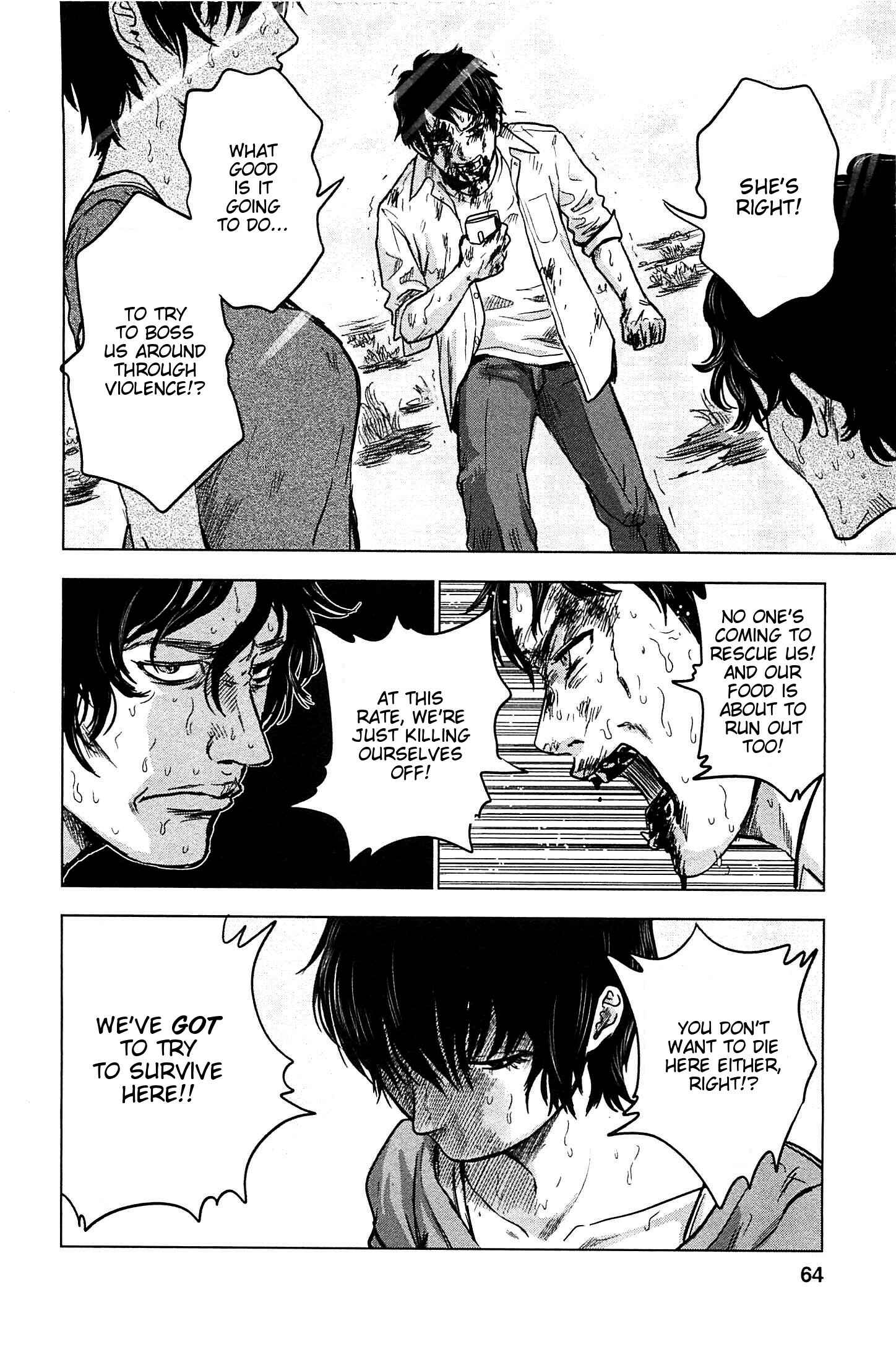 Page 16 Chapter 13 Drifting Net Café