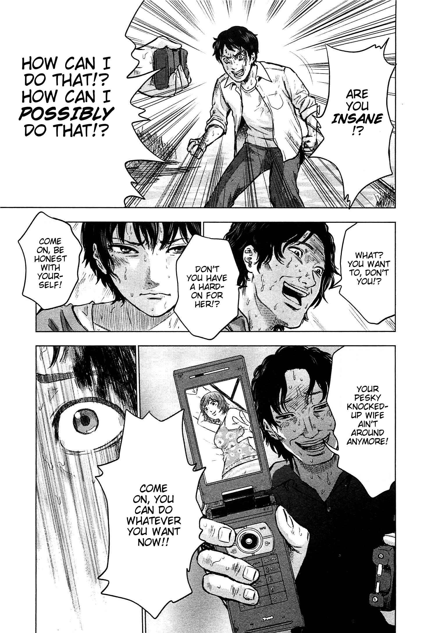 Page 3 Chapter 13 Drifting Net Café