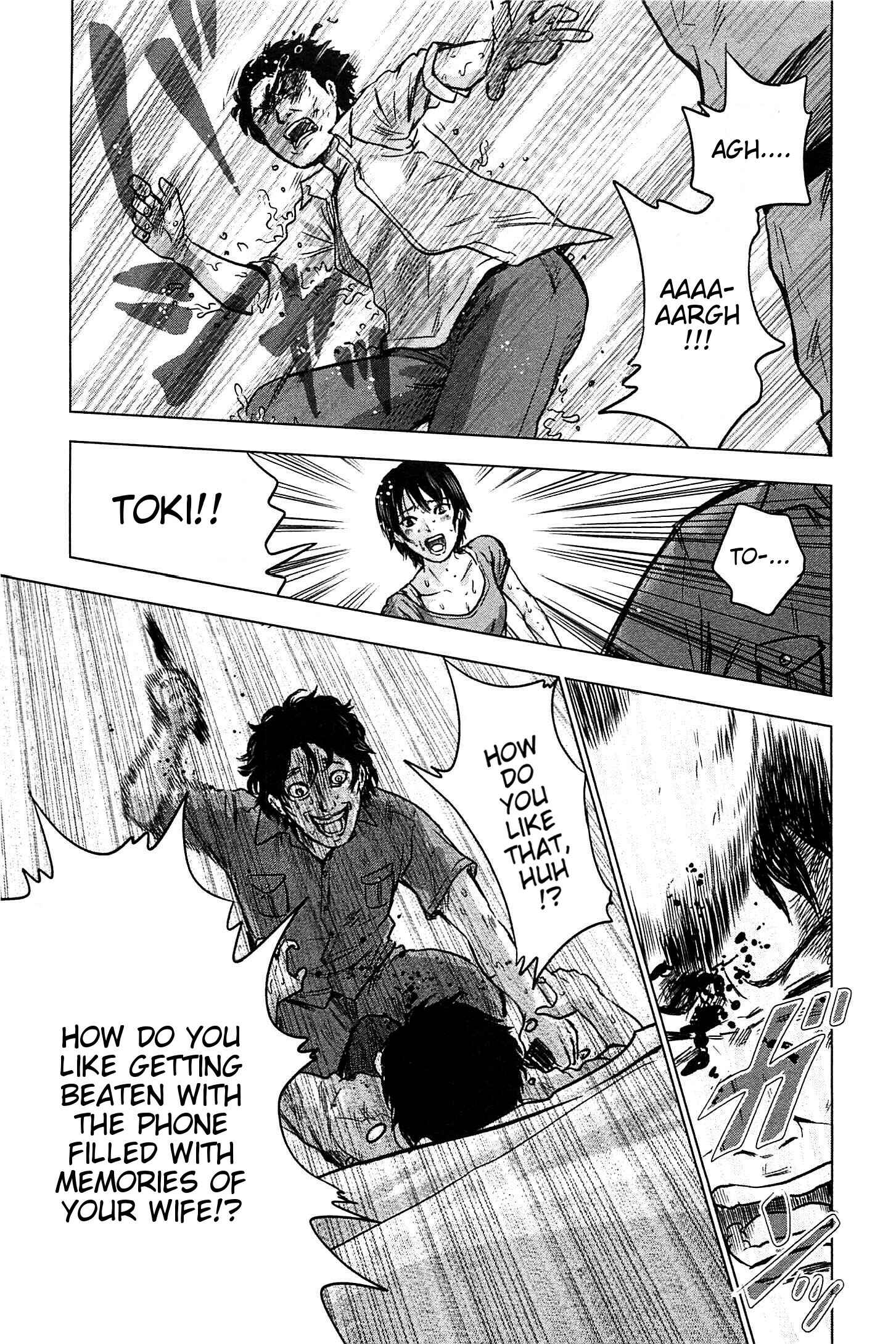 Page 7 Chapter 13 Drifting Net Café