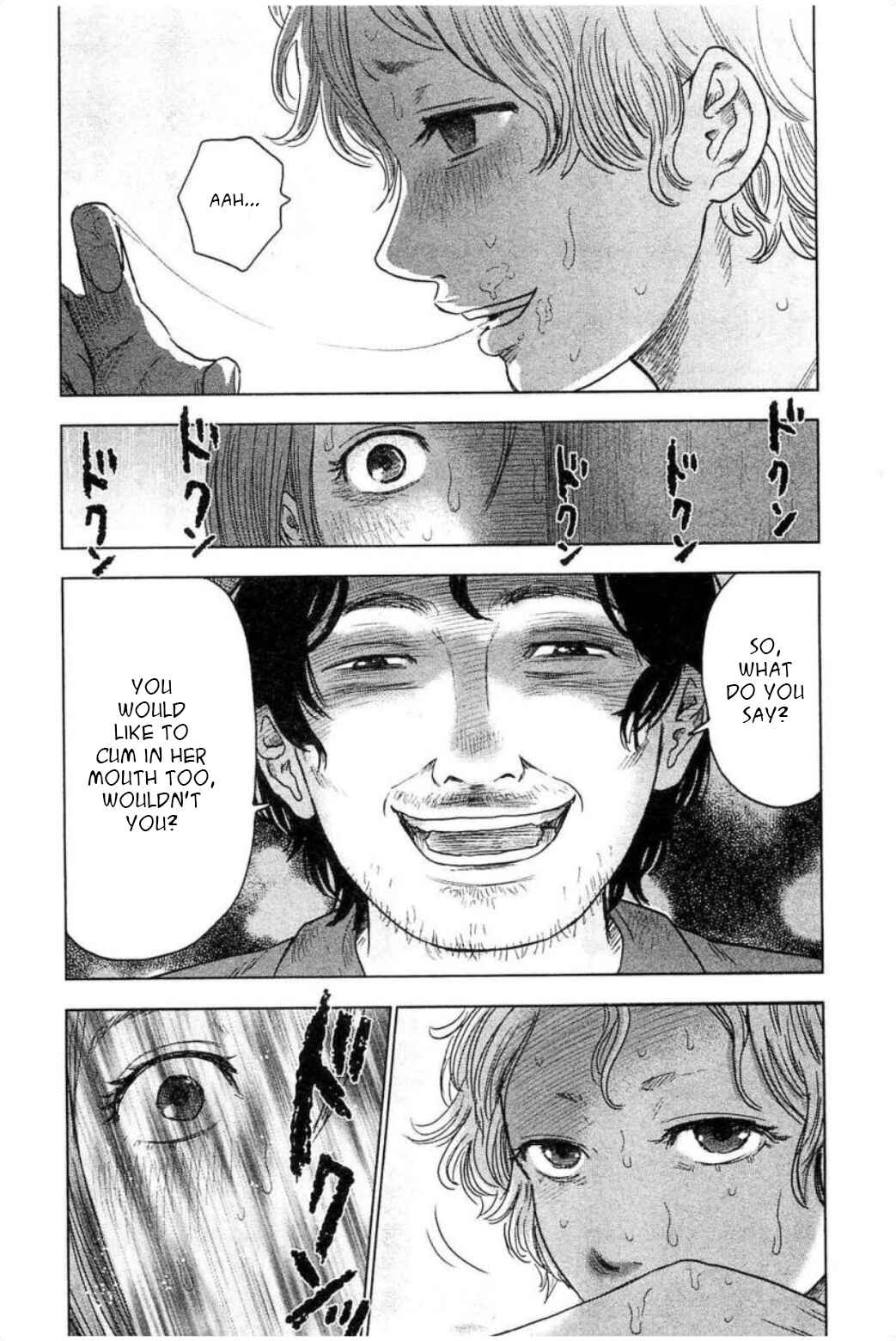Page 19 Chapter 29 Drifting Net Café