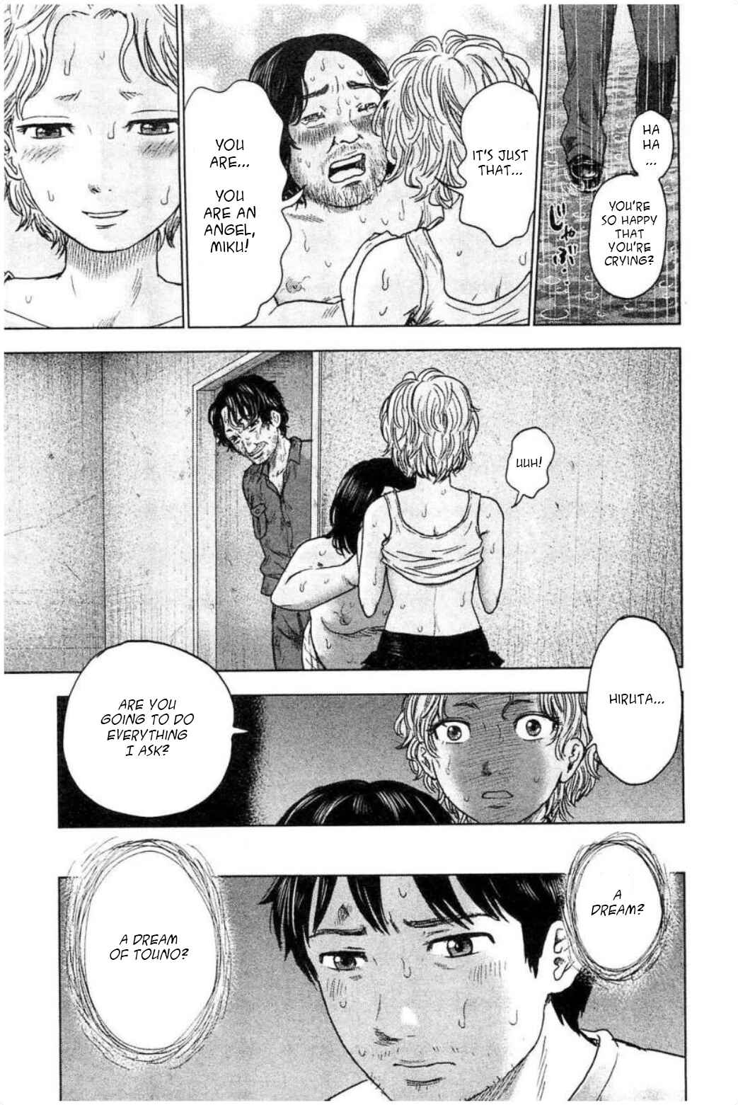 Page 3 Chapter 29 Drifting Net Café