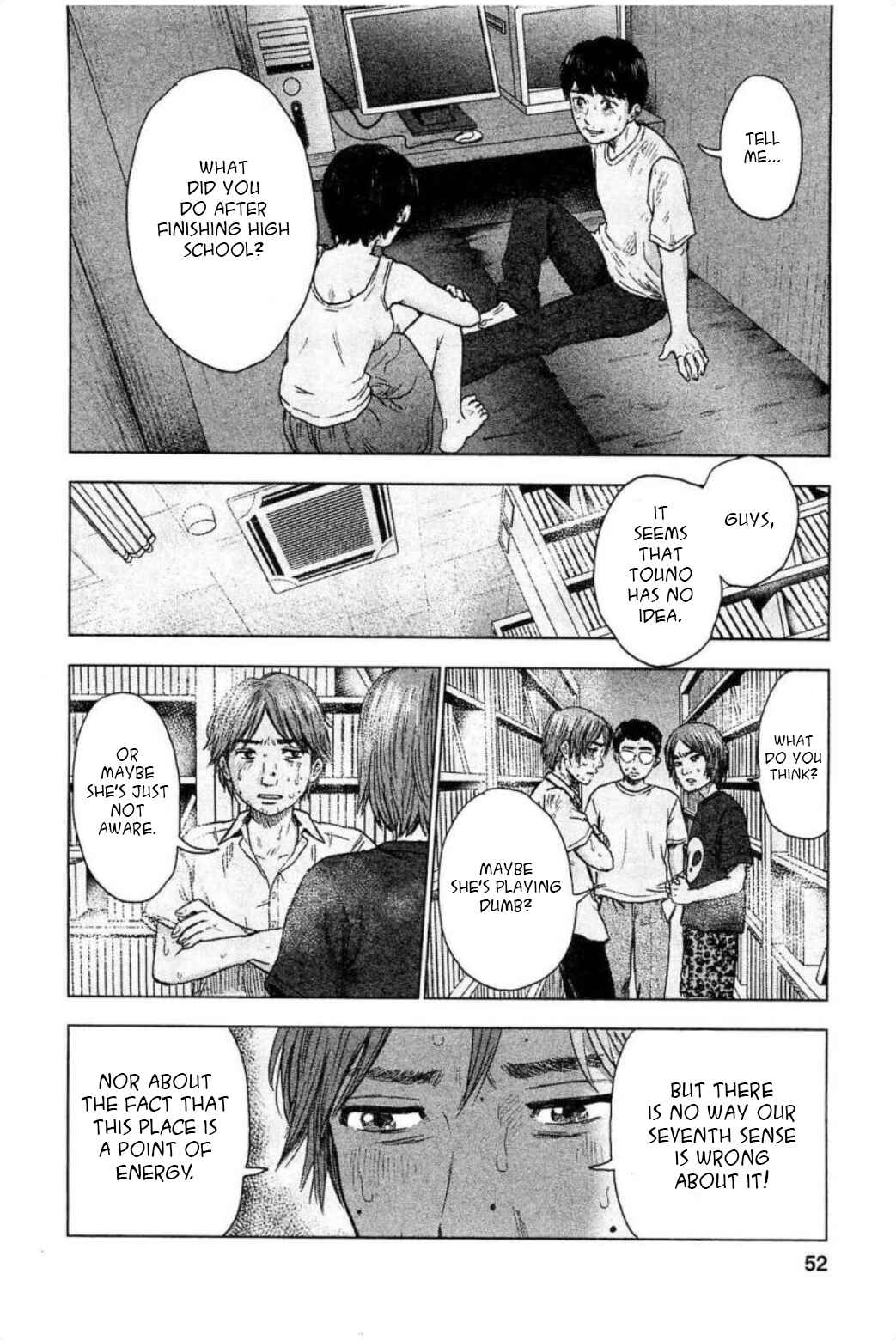 Page 6 Chapter 29 Drifting Net Café