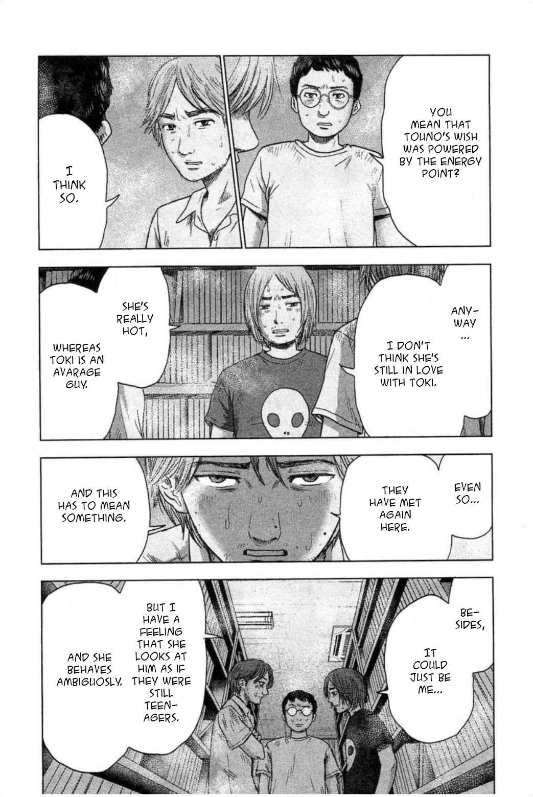 Page 7 Chapter 29 Drifting Net Café