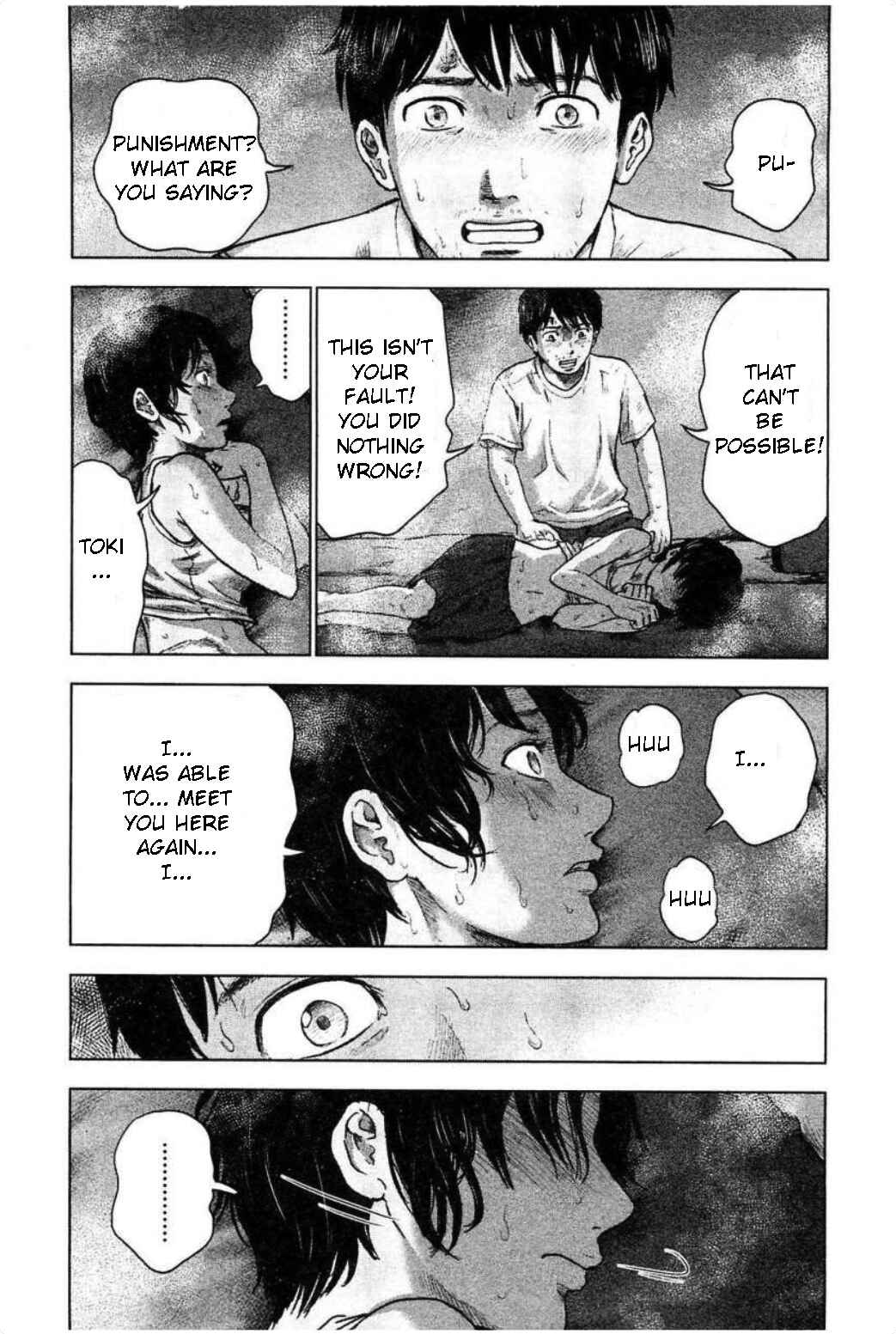 Page 14 Chapter 31 Drifting Net Café
