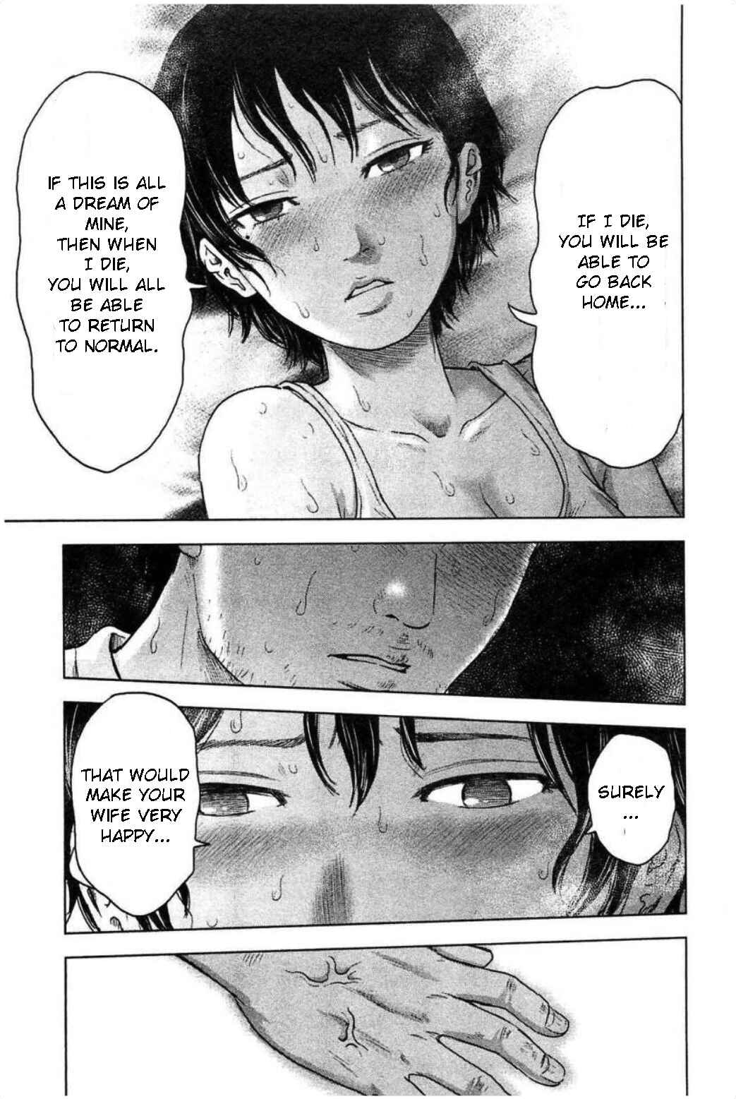 Page 15 Chapter 31 Drifting Net Café
