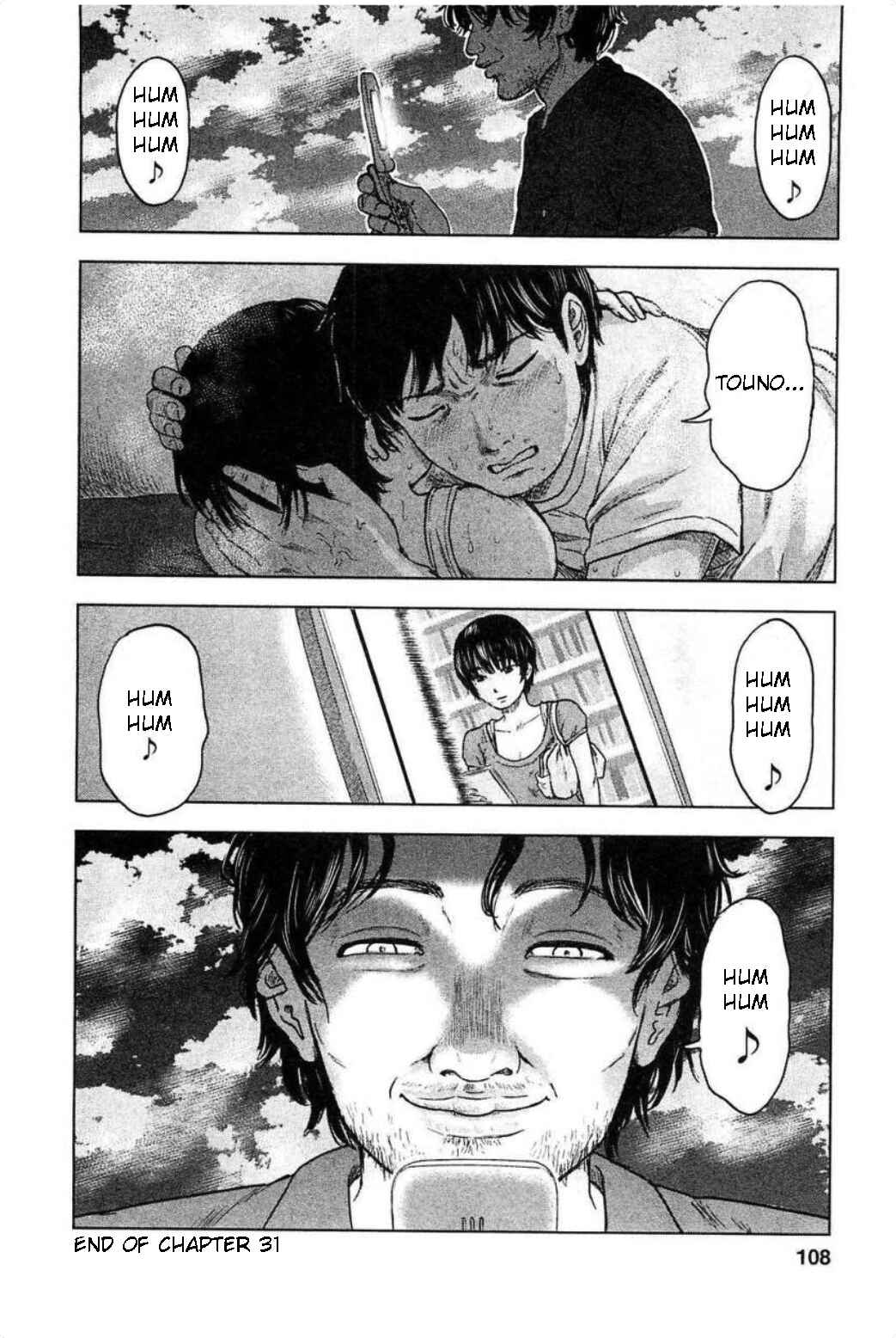 Page 20 Chapter 31 Drifting Net Café