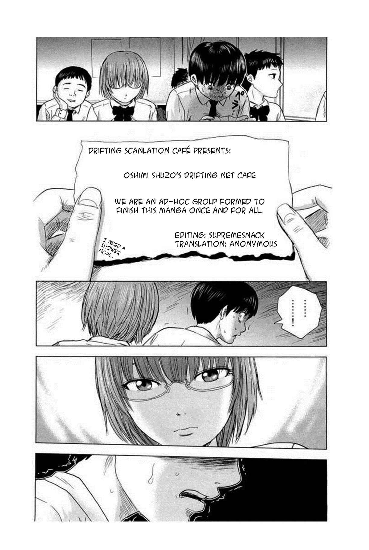 Page 21 Chapter 31 Drifting Net Café