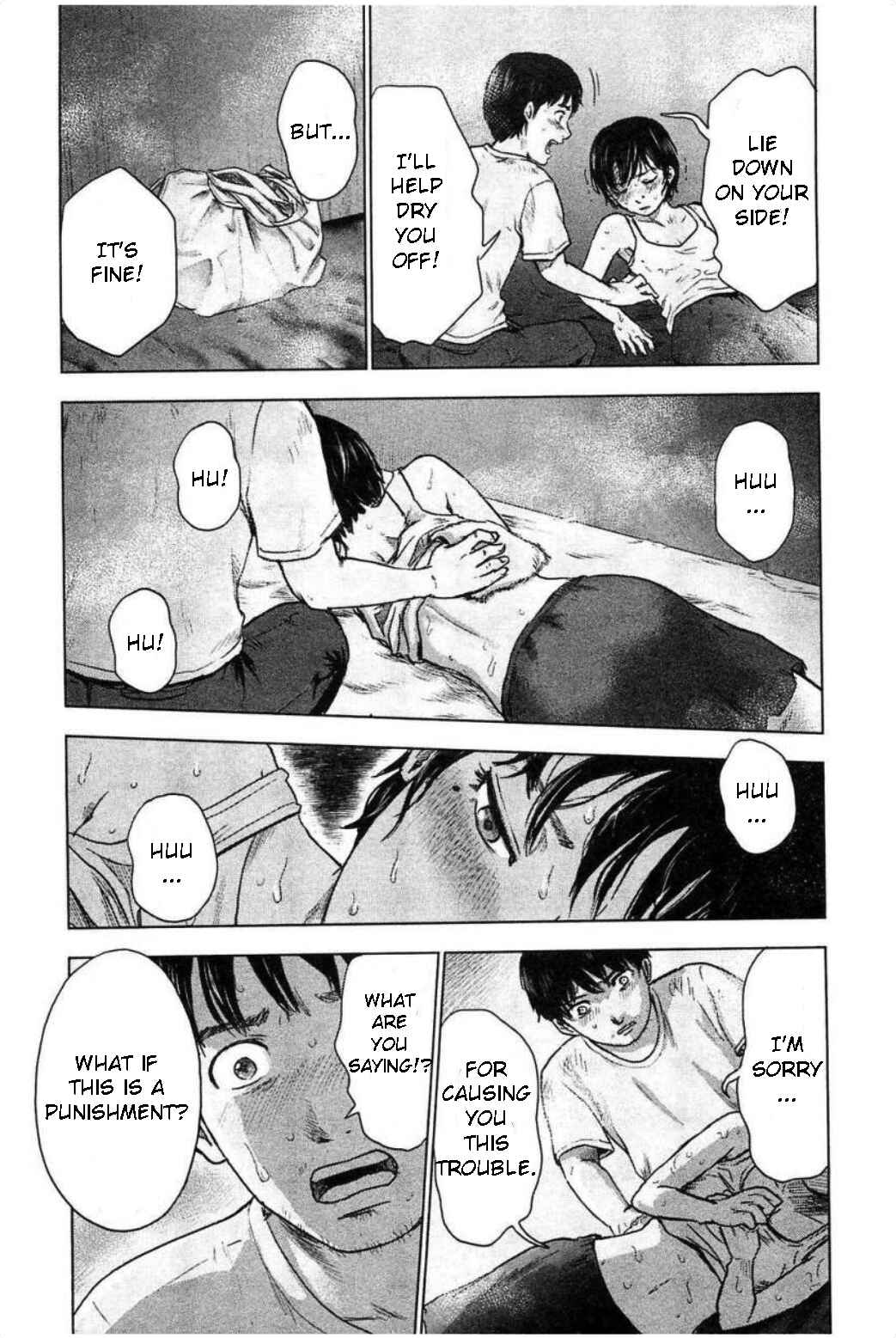 Page 7 Chapter 31 Drifting Net Café