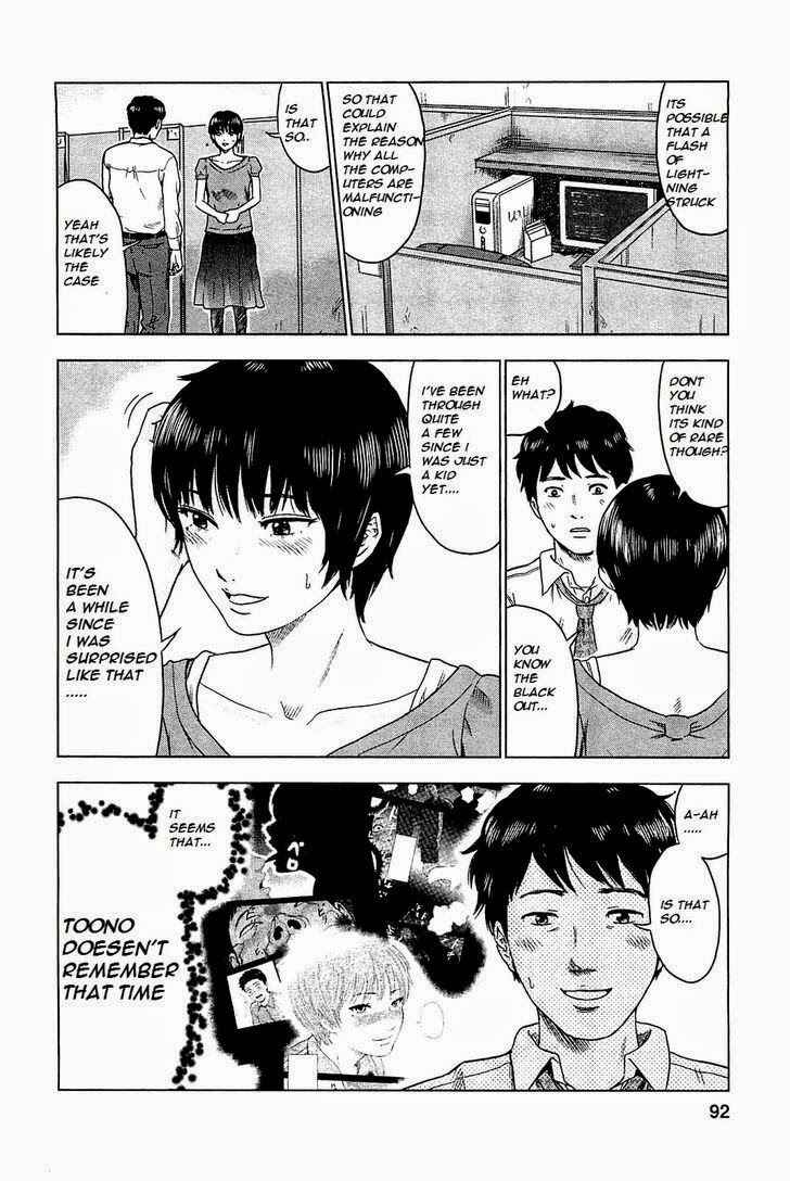 Page 11 Chapter 3 Drifting Net Café