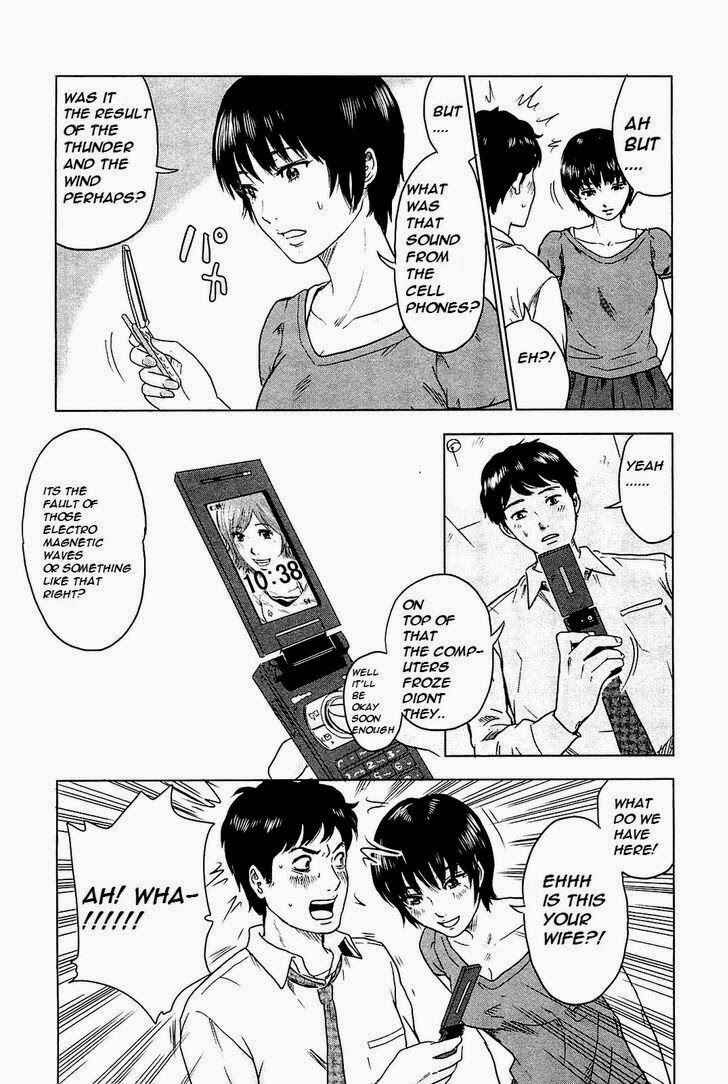 Page 12 Chapter 3 Drifting Net Café