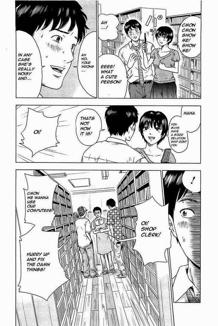 Page 13 Chapter 3 Drifting Net Café