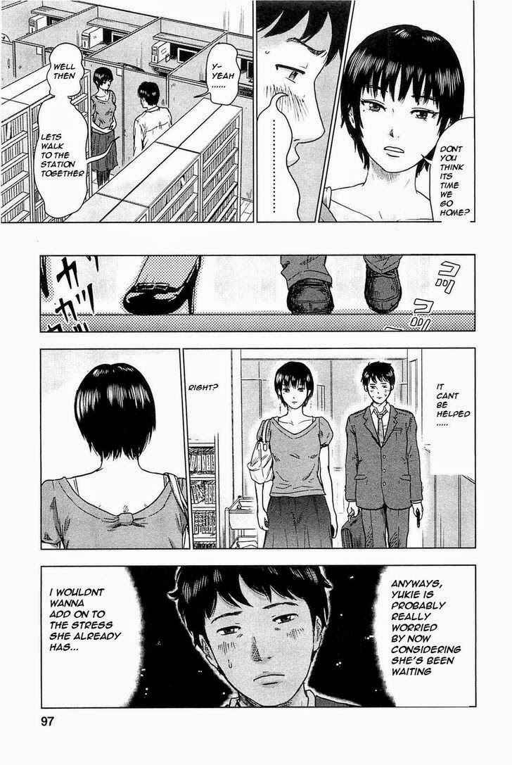 Page 16 Chapter 3 Drifting Net Café