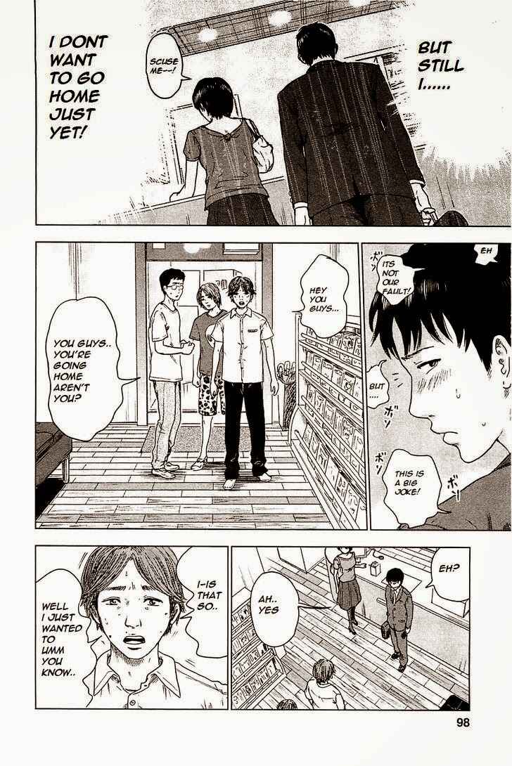 Page 17 Chapter 3 Drifting Net Café
