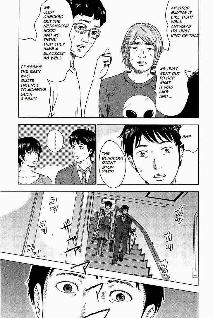 Page 18 Chapter 3 Drifting Net Café