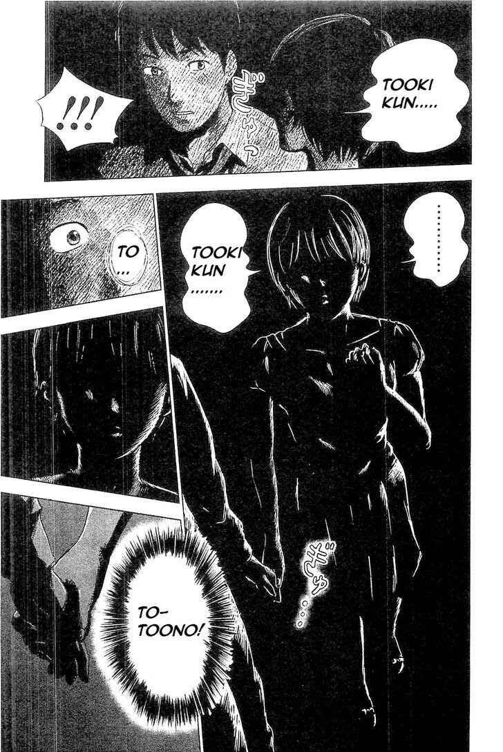 Page 4 Chapter 3 Drifting Net Café