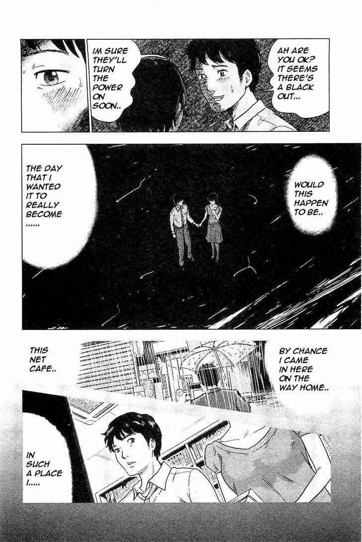 Page 5 Chapter 3 Drifting Net Café