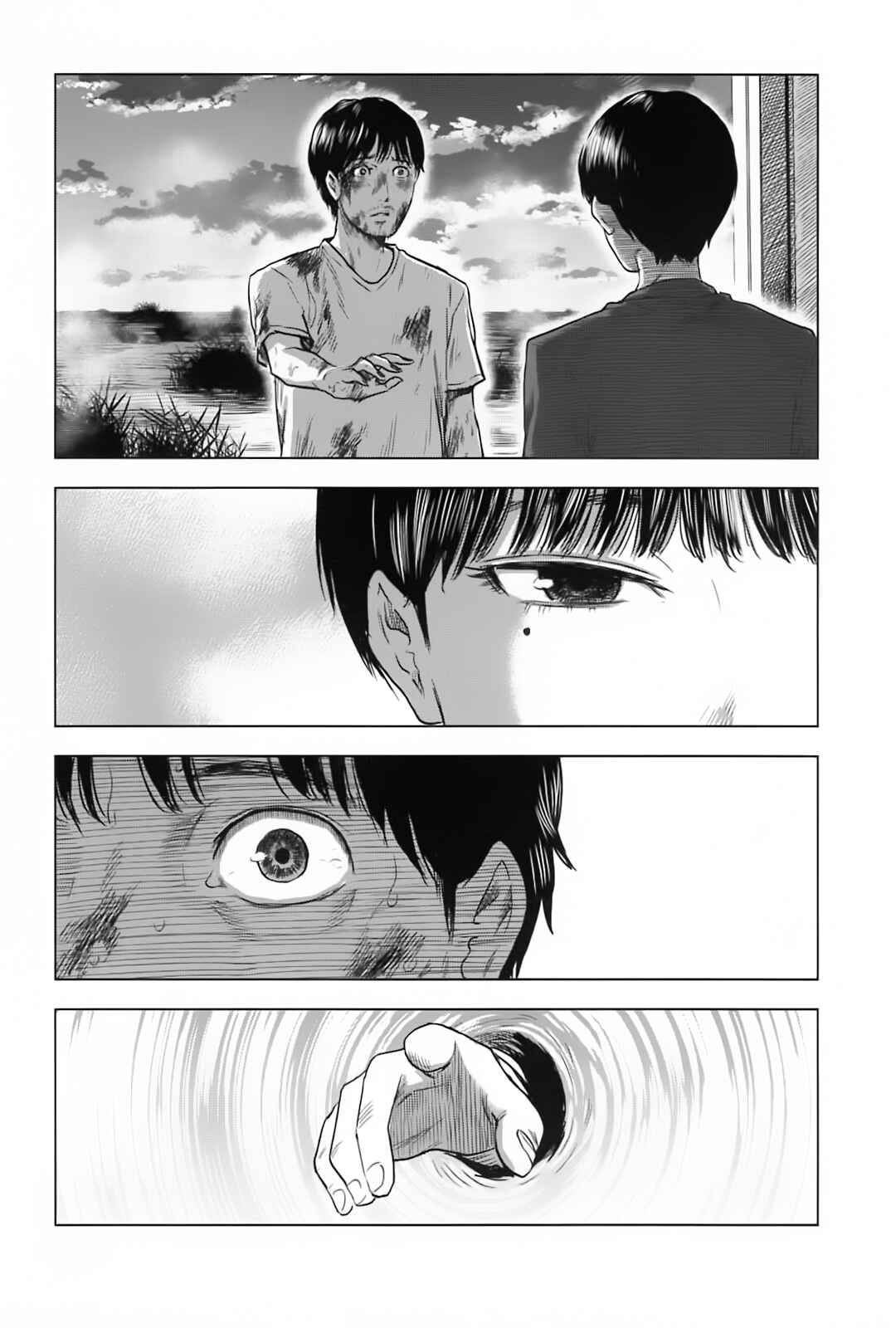 Page 12 Chapter 62 Drifting Net Café