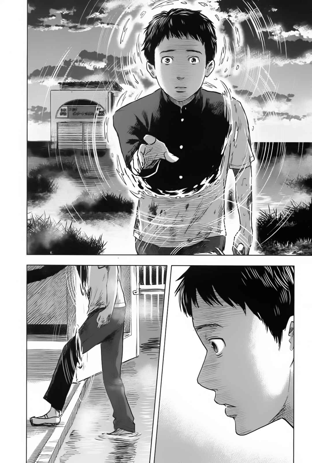Page 13 Chapter 62 Drifting Net Café