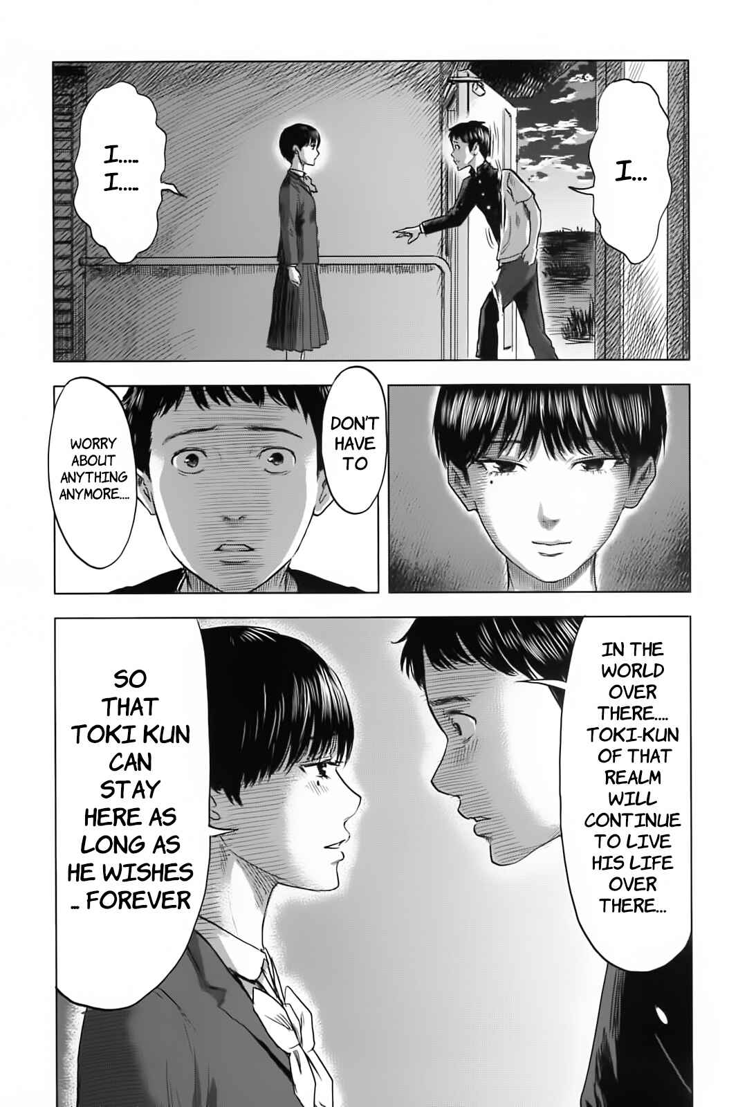 Page 14 Chapter 62 Drifting Net Café