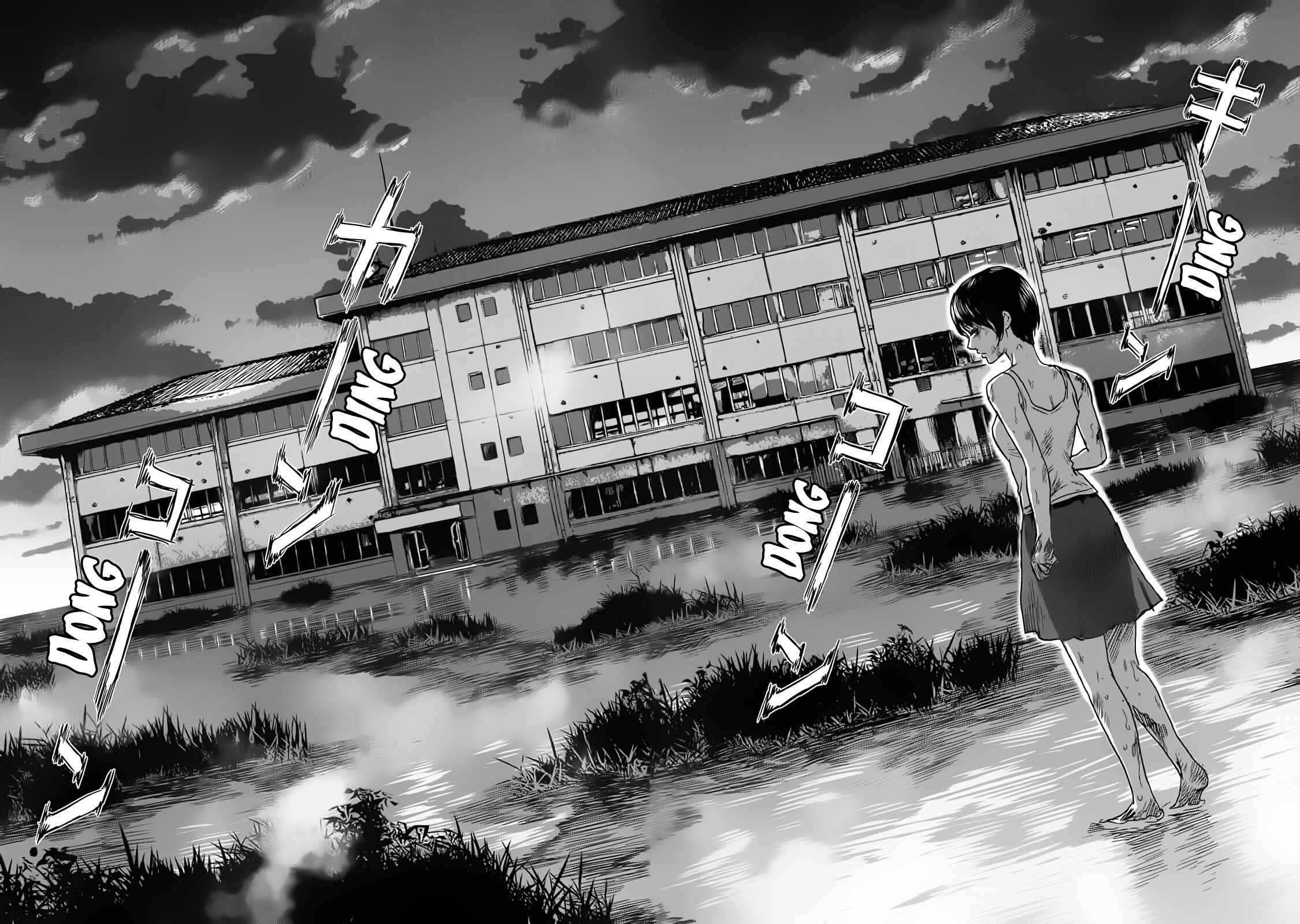 Page 4 Chapter 62 Drifting Net Café