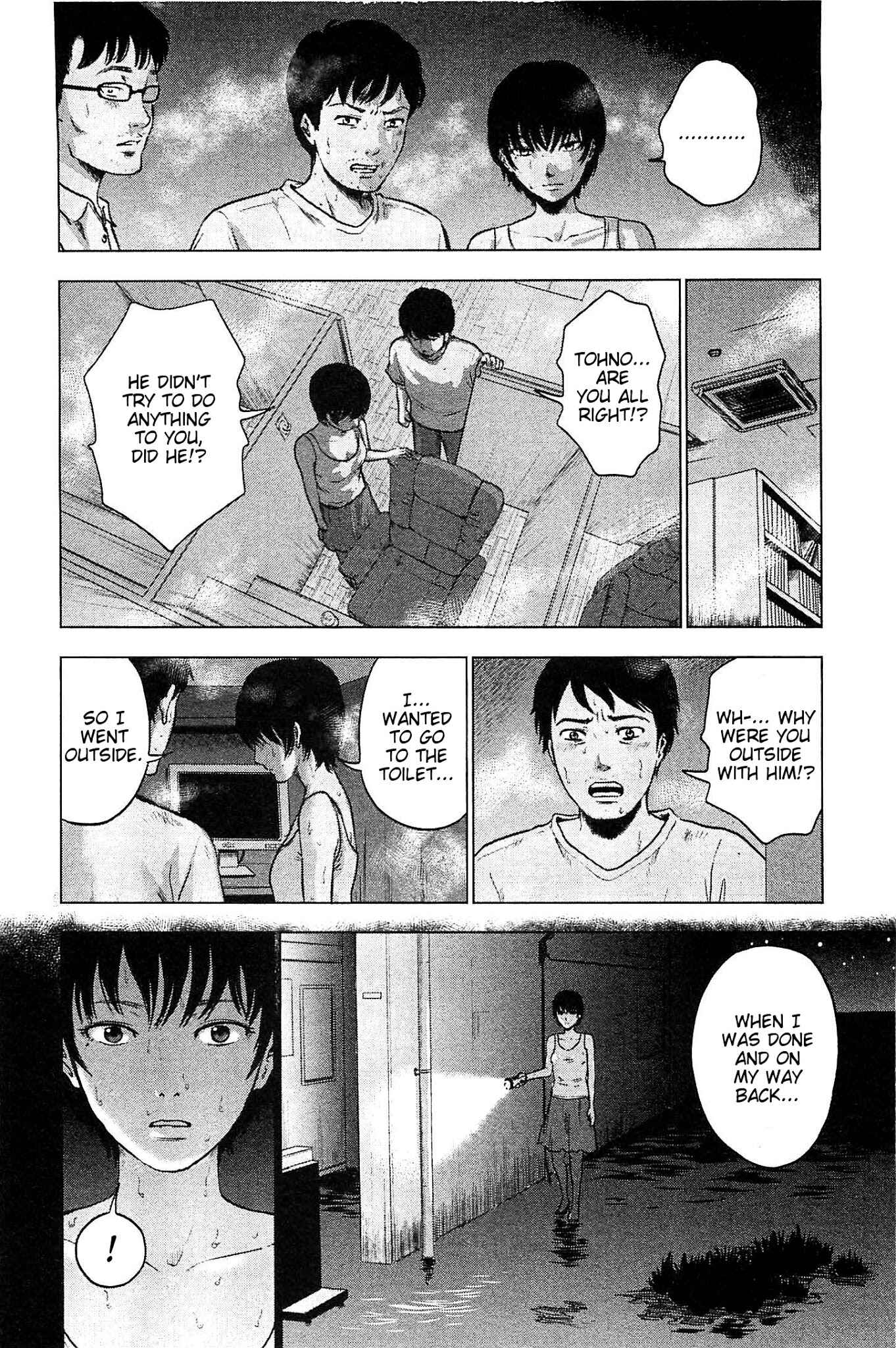 Page 16 Chapter 16 Drifting Net Café