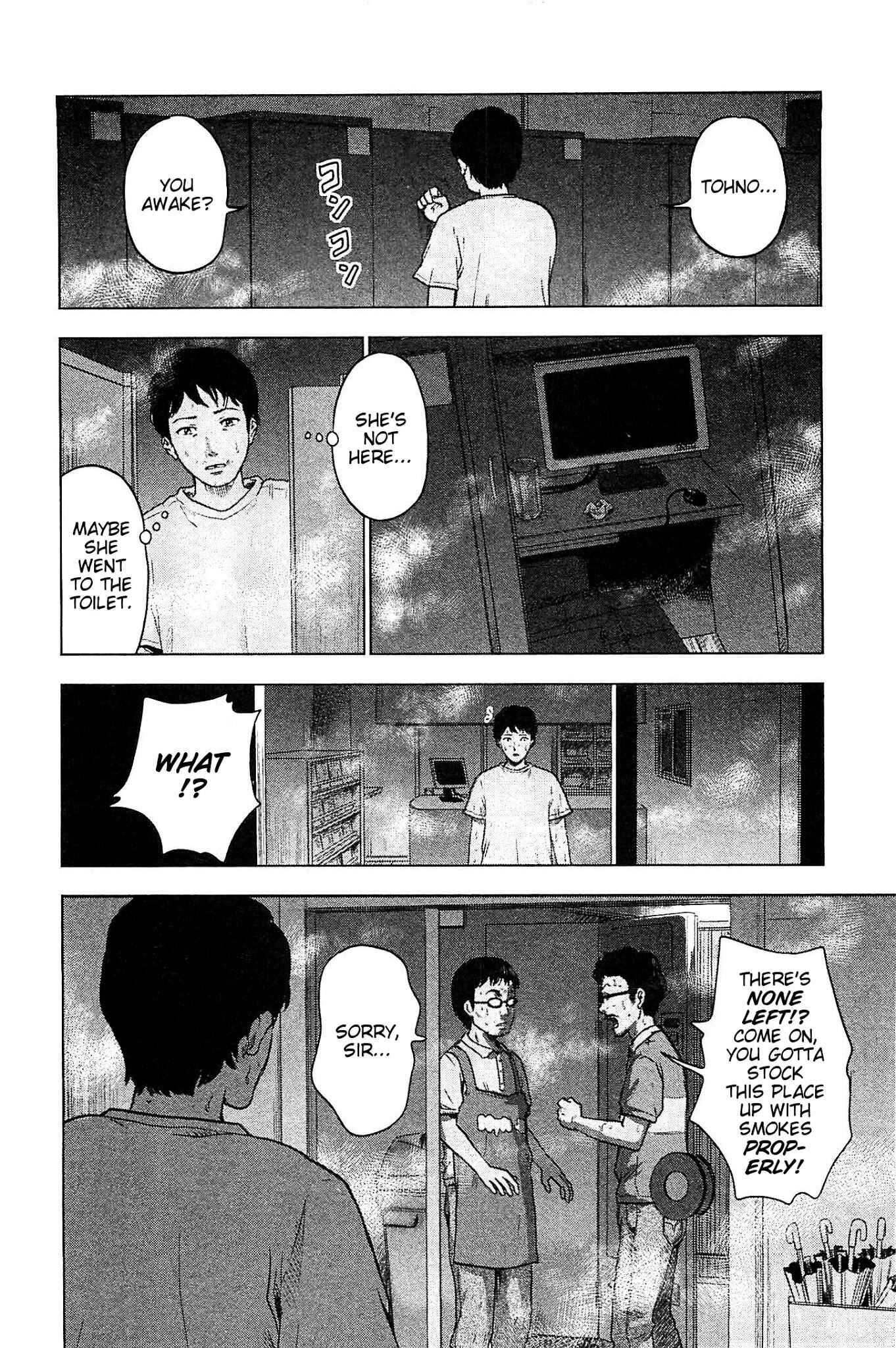 Page 6 Chapter 16 Drifting Net Café