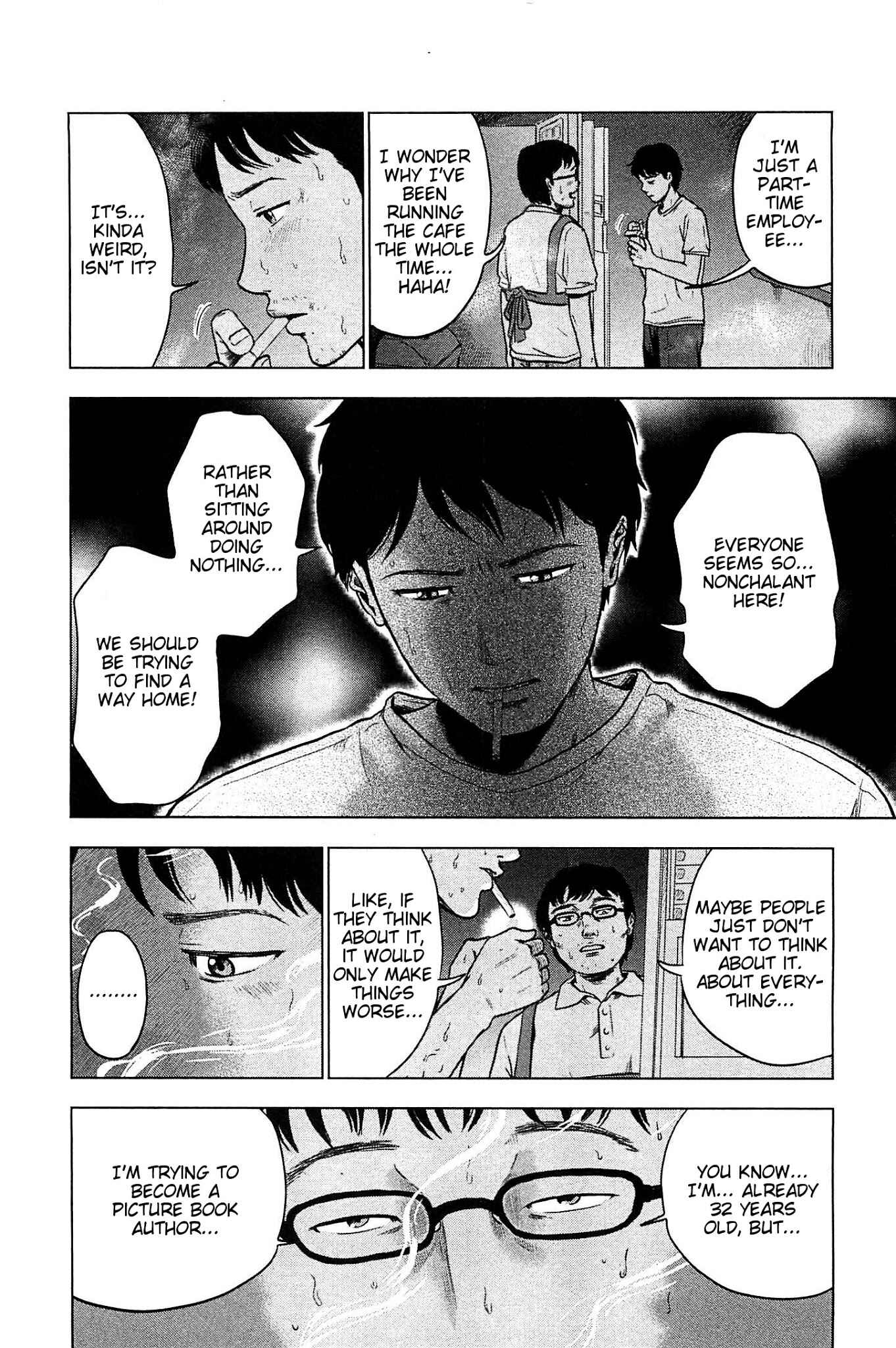 Page 8 Chapter 16 Drifting Net Café