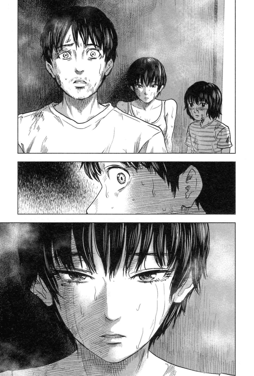 Page 18 Chapter 57 Drifting Net Café