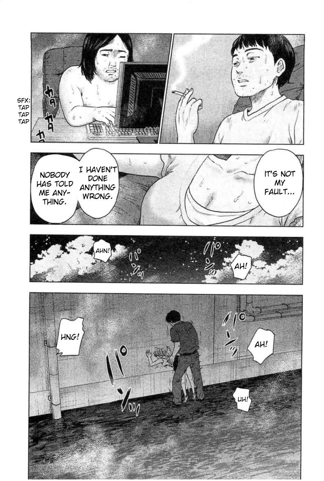 Page 15 Chapter 32 Drifting Net Café