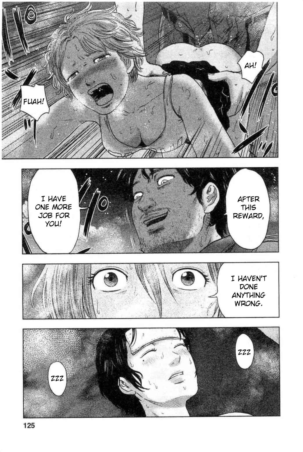 Page 16 Chapter 32 Drifting Net Café