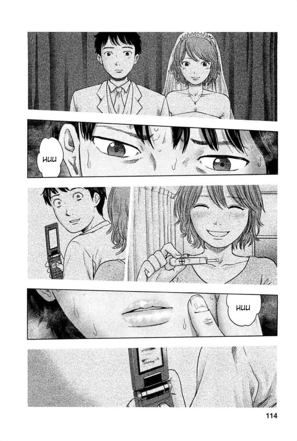 Page 6 Chapter 32 Drifting Net Café