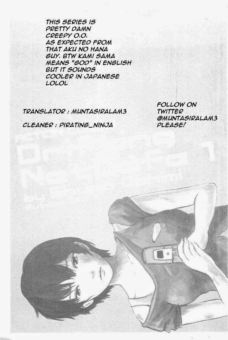 Page 1 Chapter 2 Drifting Net Café