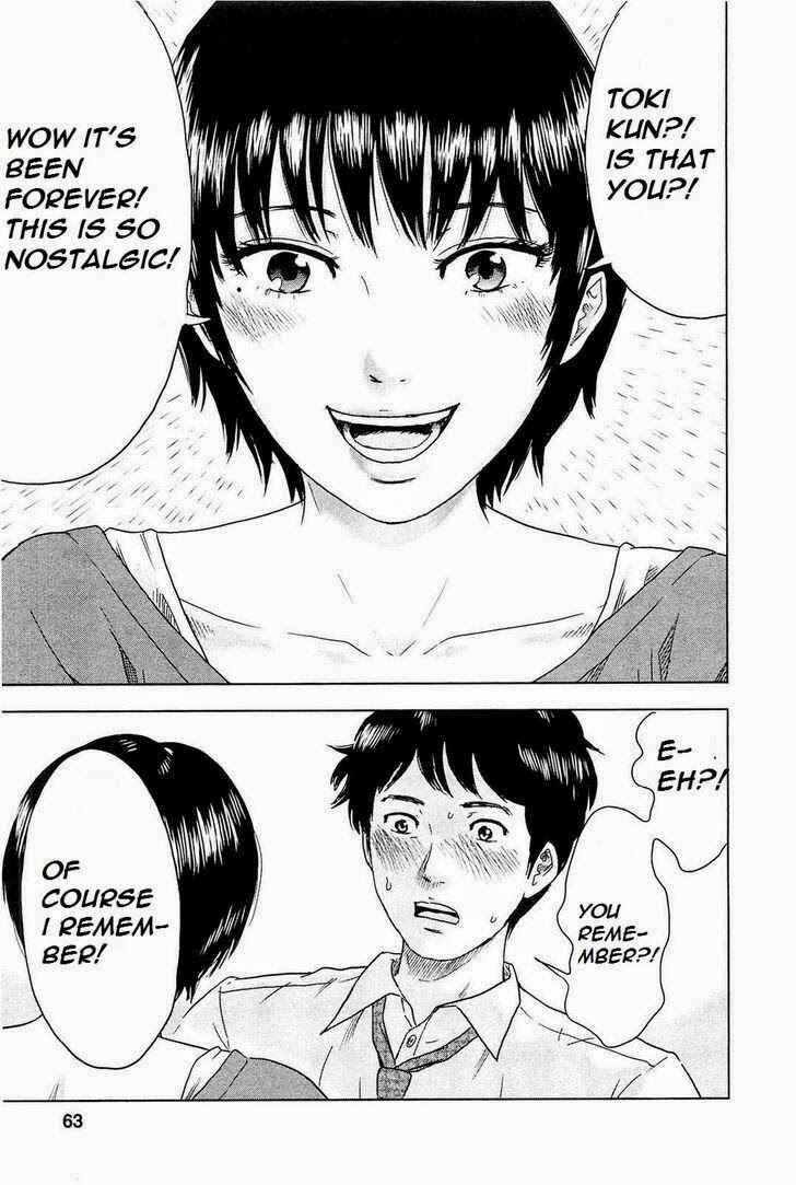 Page 12 Chapter 2 Drifting Net Café