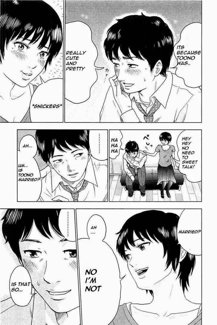 Page 16 Chapter 2 Drifting Net Café