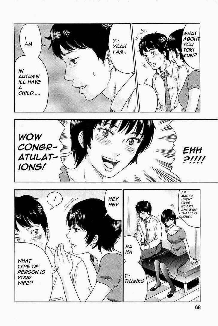 Page 17 Chapter 2 Drifting Net Café