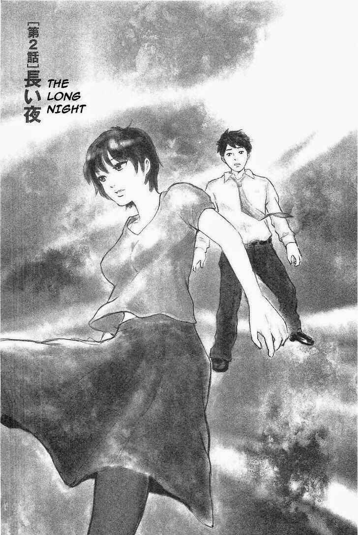 Page 2 Chapter 2 Drifting Net Café