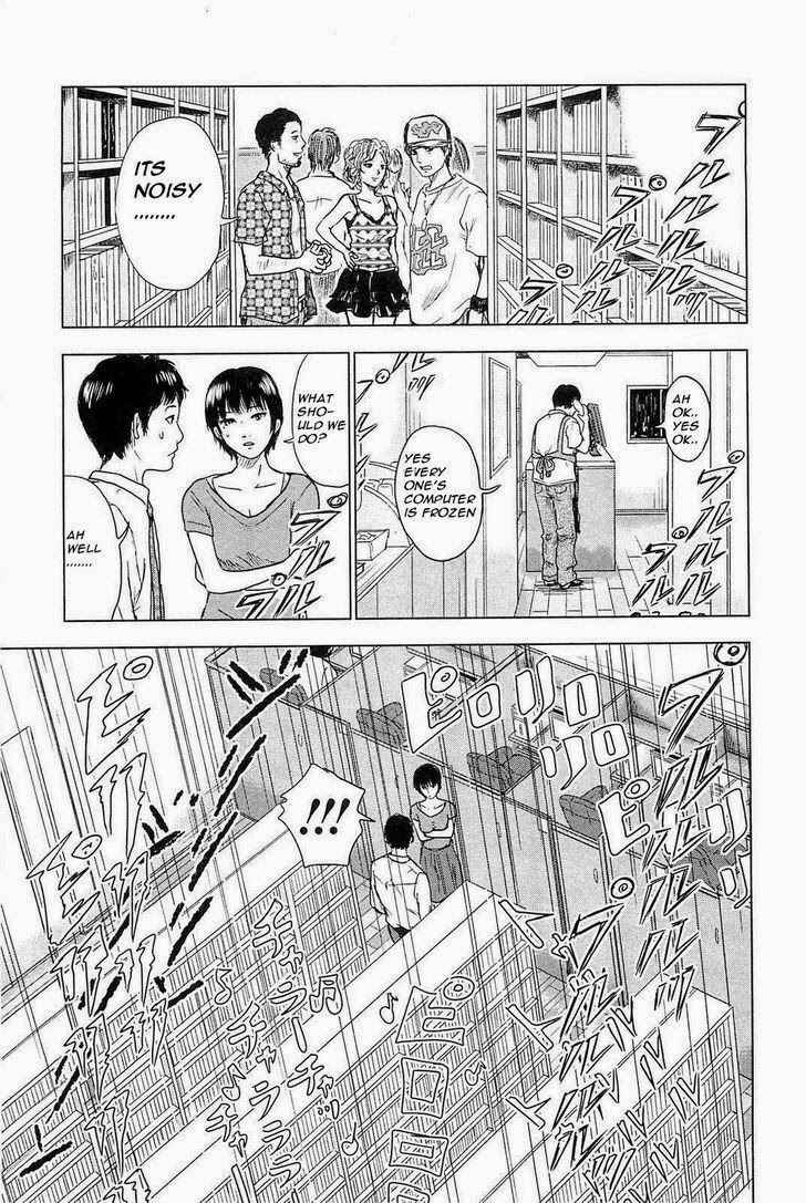 Page 28 Chapter 2 Drifting Net Café