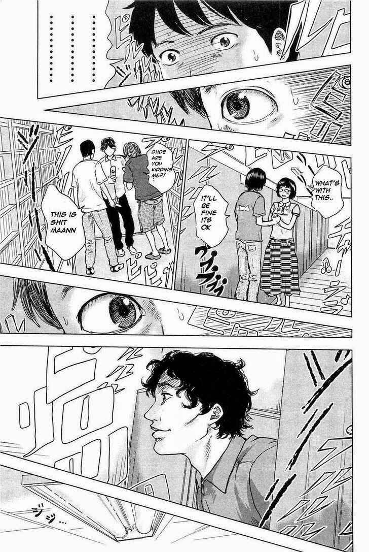 Page 30 Chapter 2 Drifting Net Café