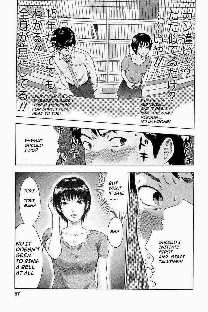 Page 6 Chapter 2 Drifting Net Café