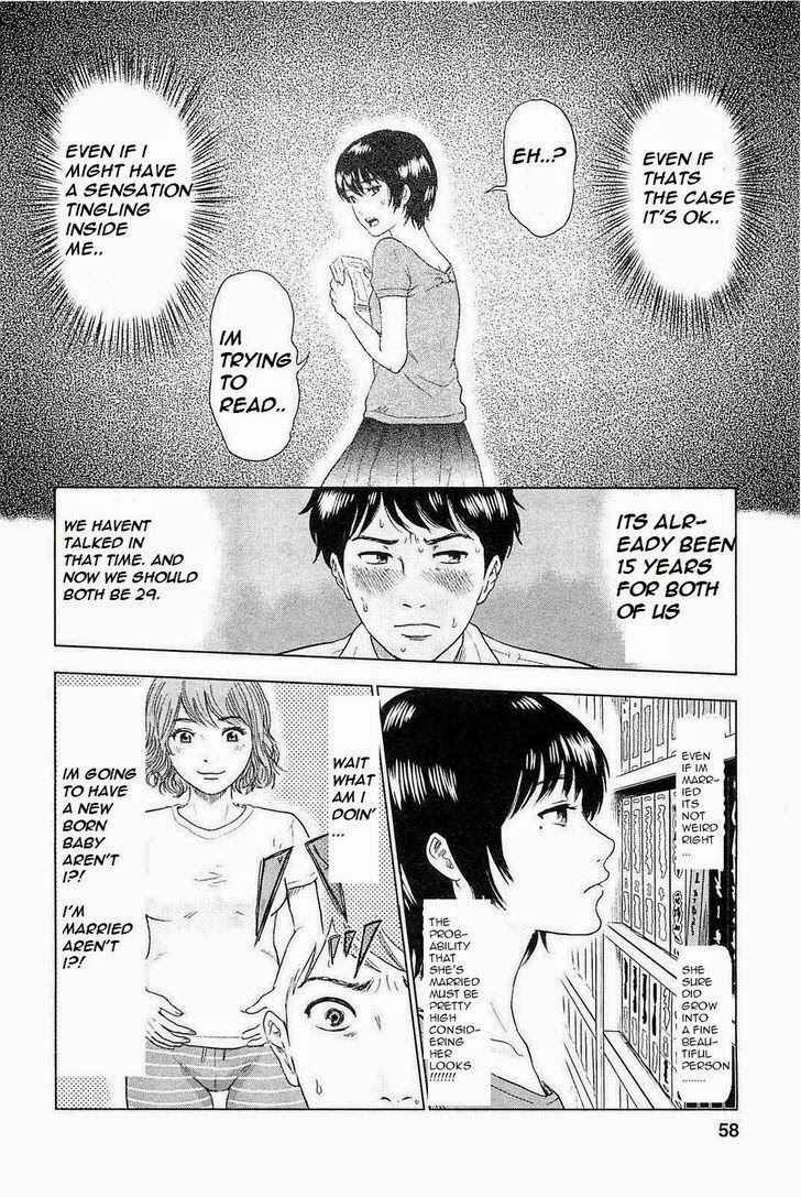Page 7 Chapter 2 Drifting Net Café