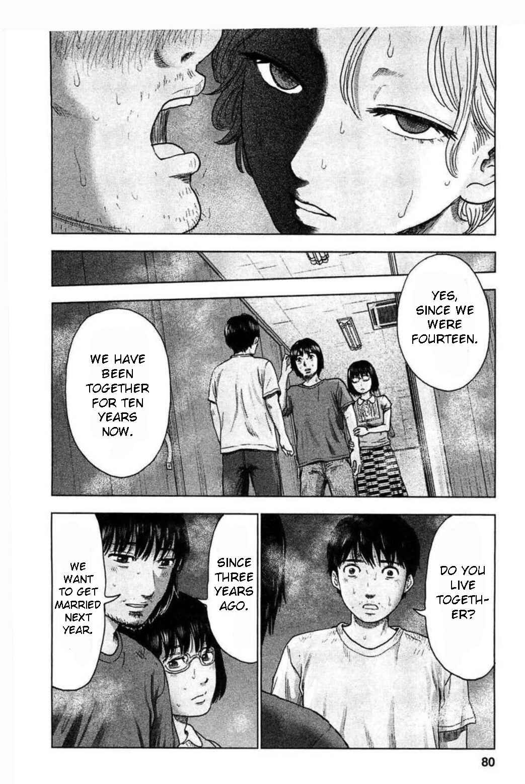 Page 12 Chapter 30 Drifting Net Café