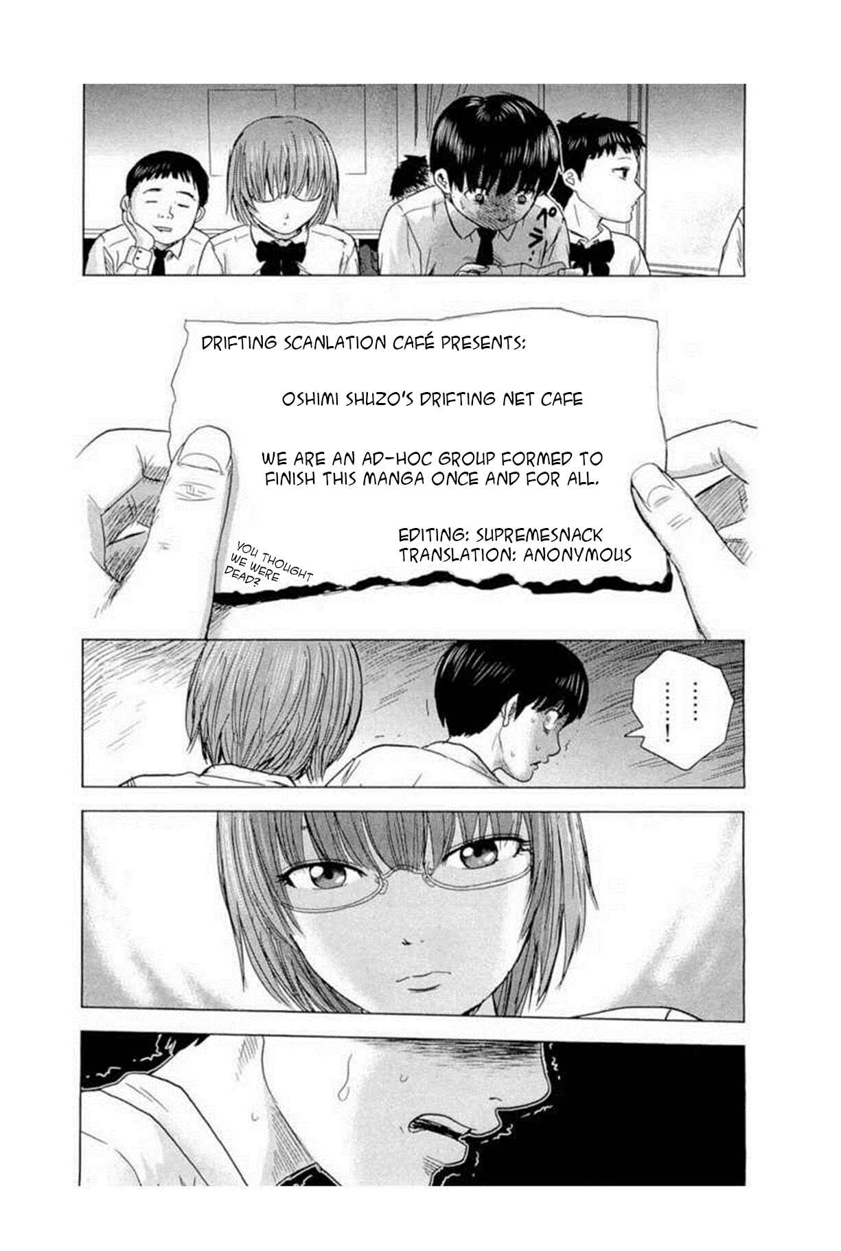 Page 21 Chapter 30 Drifting Net Café