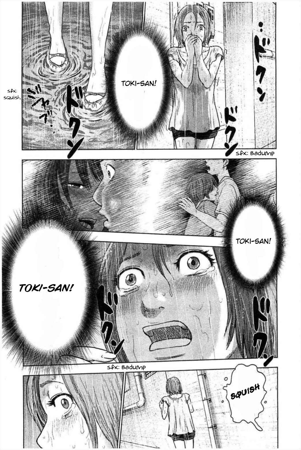 Page 3 Chapter 30 Drifting Net Café